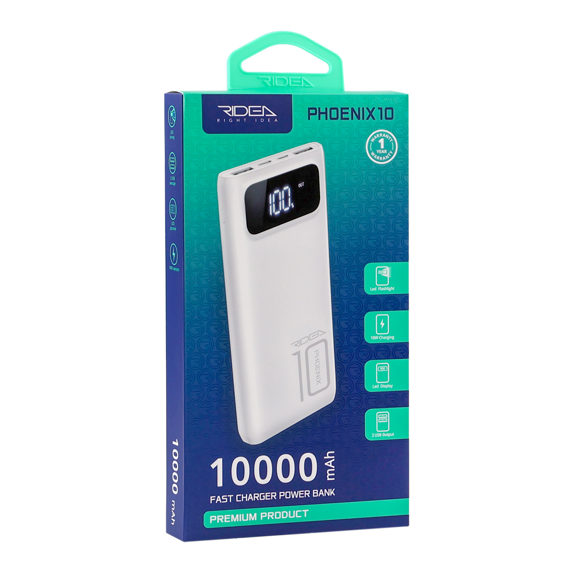 Universal Mobile Battery Power Bank Ridea RP-D10L Phoenix10 10W digital display + lamp 10000 mAh - Image 2