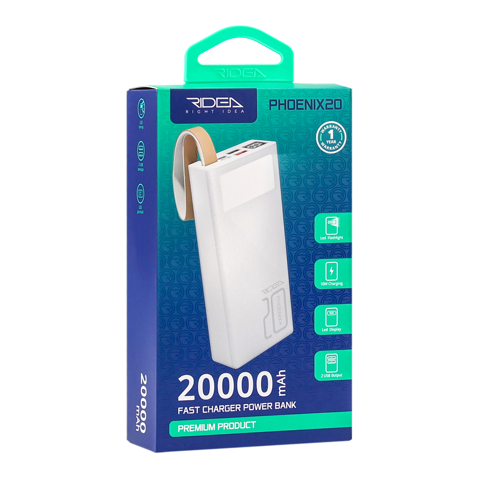 Universal Mobile Battery Power Bank Ridea RP-D20L Phoenix20 10W digital display + lamp 20000 mAh - Image 3
